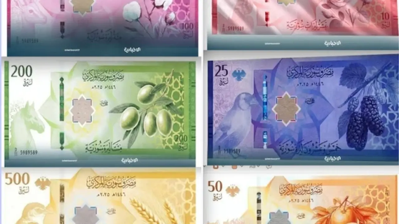 تغيرات في أسعار صرف الليرة السورية بتعاملات يوم الاثنين 9 مارس 2026